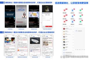 雷竞技reybat登录不上去了截图3